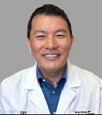 Image of Dr. Brian Xian Shian, MD