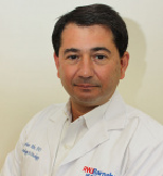 Image of Dr. Stephen M. Abo, DO