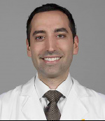 Image of Dr. Kellen Welch, MD