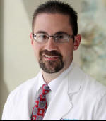 Image of Dr. Brian S. Gruber, MD