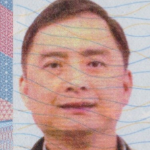 Image of Dr. Shuping Ge, MD